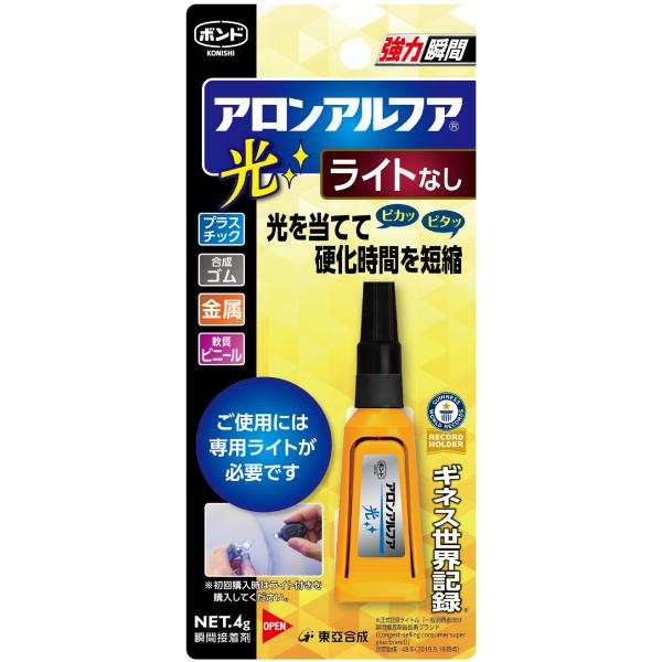 コニシ ボンド アロンアルフア 光 4g ライトなし #06118