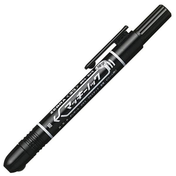 【まとめ買い 3本セット】 ゼブラ 油性マーカー マッキーノック 細字 黒 ノック式 スリム 携帯に便利 作業用 送料無料 P-YYSS6-BK