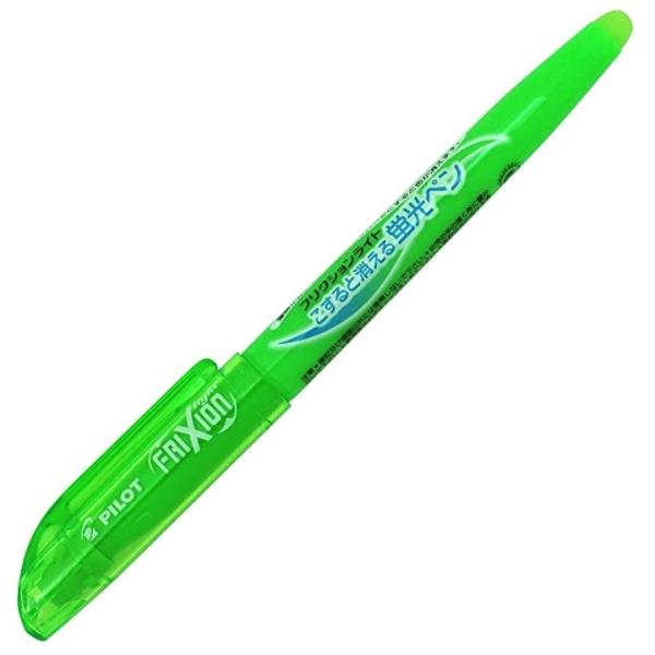 パイロット フリクションライト 蛍光ペン グリーン SFL-10SL-G ×3本 送料無料