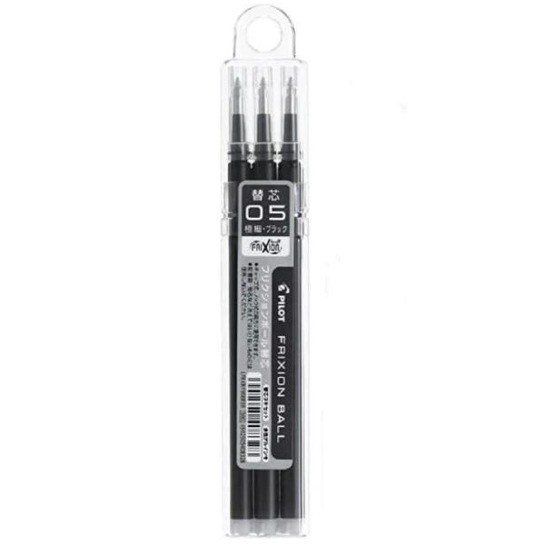 パイロット フリクションボールペン替芯 ブラック 0.5ｍｍ 3本入り LFBKRF30EF3B 送料無料