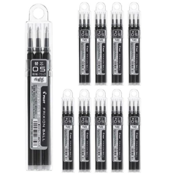 パイロット フリクションボールペン替芯 ブラック 0.5ｍｍ 3本入り LFBKRF30EF3B ×10パック 送料無料