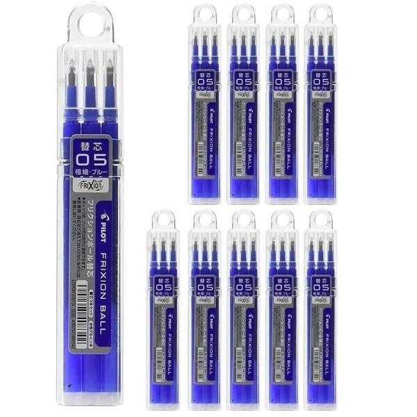 パイロット フリクションボールペン替芯 ブルー 0.5ｍｍ 3本入り LFBKRF30EF3L ×10パック