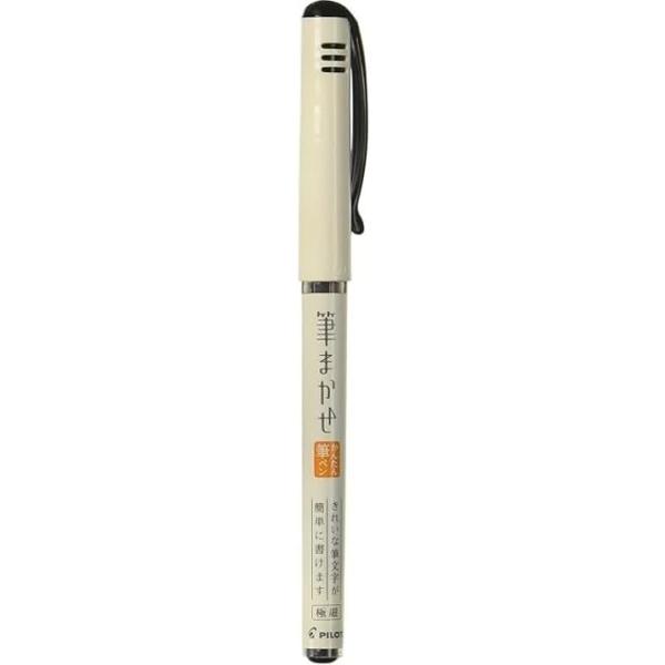 【5本セット】　パイロット 筆ペン 筆まかせ 極細 ブラック PSVFM20EF-B