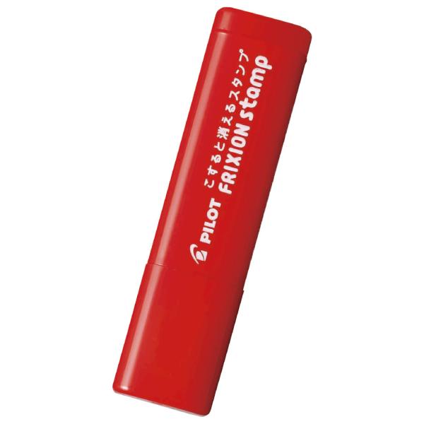 【まとめ買い2個セット】　パイロット フリクションスタンプ 休み インキ色 レッド SPF1201R