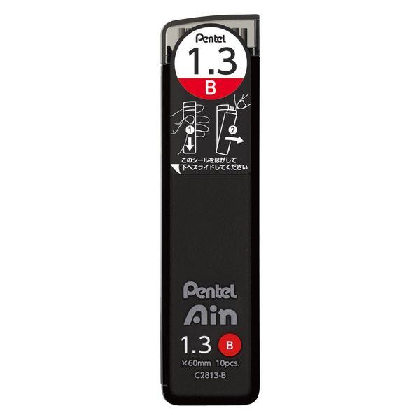 ぺんてる シャープペン芯 替芯 アイン替芯 1.3mm B 10本入 C2813-B