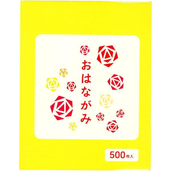 エヒメ紙工 工作用紙 お花紙 黄 500枚入り EOH-Y500