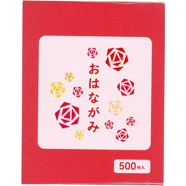 エヒメ紙工 工作用紙 お花紙 赤 500枚入り EOH-R500