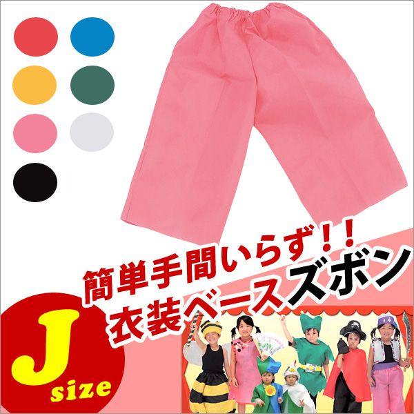  ߑx[X(Y{) JTCY ԁAAA [։