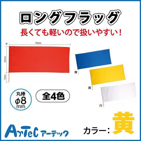 yz OtbO   ^ _X Cxg VY ̈ ̈ wZ  }XQ[ Wcs sA[ebNt  y[֕sz