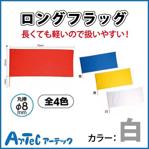 yz OtbO   ^ _X Cxg VY ̈ ̈ wZ  }XQ[ Wcs sA[ebNt  y[֕sz