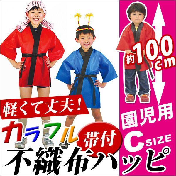 ͂ qp @  \ ߑ   悳  J[sDznbsѕt CTCY(p) [֕s