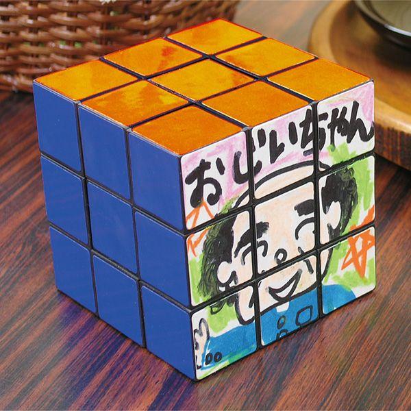 お取寄 お絵かきプレゼント 6面立体パズル メール便不可 文具王のosk Yahoo ショッピング店 通販 Yahoo ショッピング