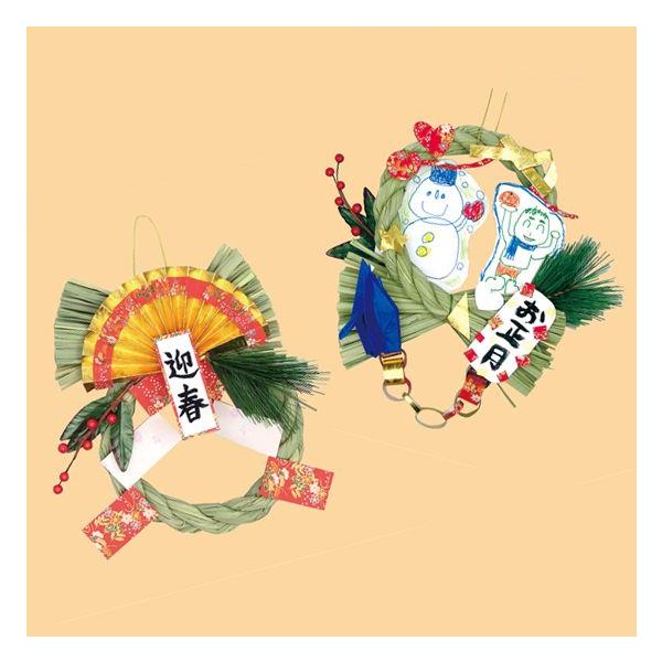   A ߂Ȃ ߓ ߏ ߓ [X  ޗ ߂Ȃ [֕s