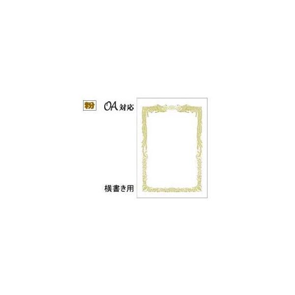 OA܏p A3 420×297mm R 10pbN [֕s