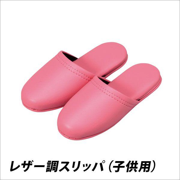 Xbp a@ wZ ItBX U[Xbp(qp) 1 sN [֕s