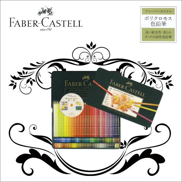  |NXFMʓ120F st@[o[JXetFM i  [֕s