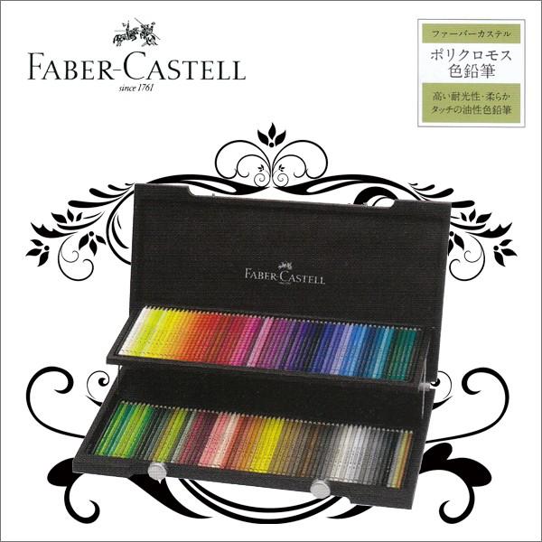  |NXFMؔ120F st@[o[JXetFM i  [֕s