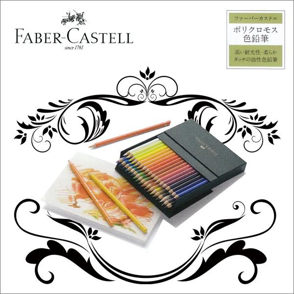  |NXFMX^WI{bNX36F st@[o[JXetFM i  [֕s