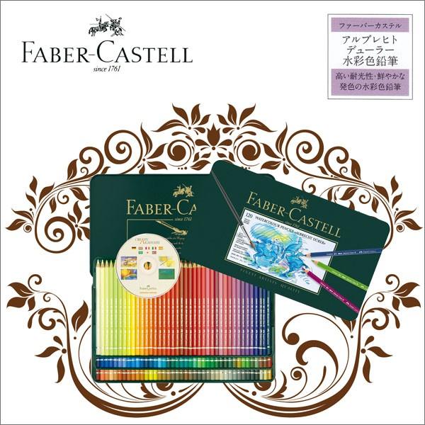  Auqg f[[ʐFMʓ120F st@[o[JXetʐFM i  [֕s