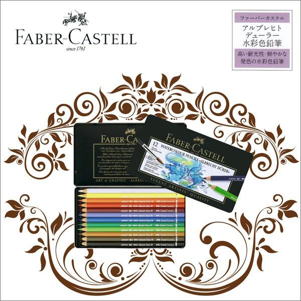  Auqg f[[ʐFMʓ12F st@[o[JXetʐFM i  [։