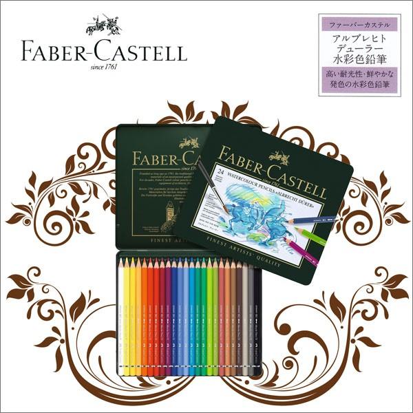  Auqg f[[ʐFMʓ24F st@[o[JXetʐFM i  [֕s