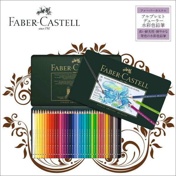  Auqg f[[ʐFMʓ36F st@[o[JXetʐFM i  [֕s