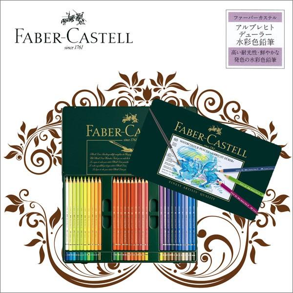  Auqg f[[ʐFMʓ60F st@[o[JXetʐFM i  [֕s