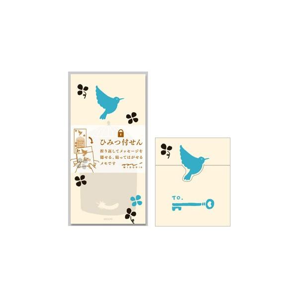 Ђ݂t  t tⳎ t ӂ MIDORI ~h [։