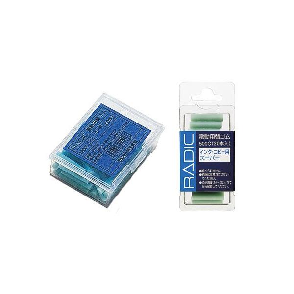 TNrbg dpւS CNERs[pX[p[60{ [֕s