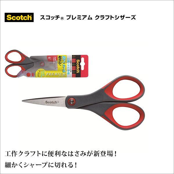 ͂ q w wZ XRb` v~A NtgVU[Y 154mm x 68mm (nn50) [։