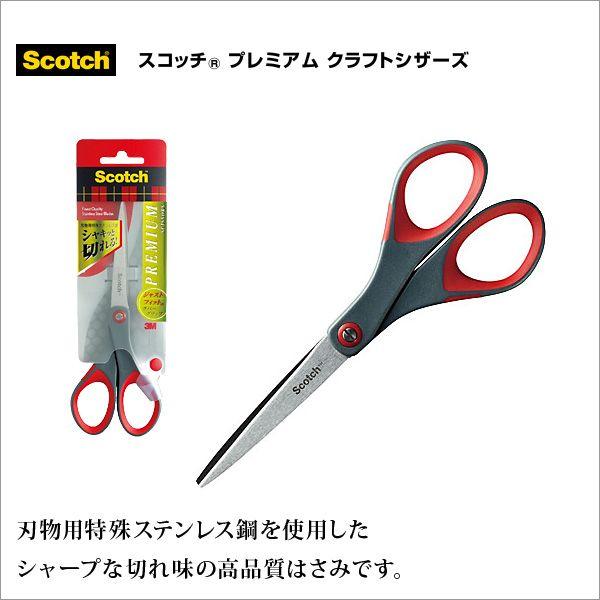 ͂ nT~ XeX| i XRb` v~A NtgVU[Y 178mm x 68mm (nn70) [։