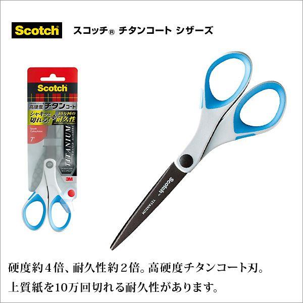 ͂ nT~ XeX| i XRb` `^R[g NtgVU[Y 178mm x 68mm (nn70) [։