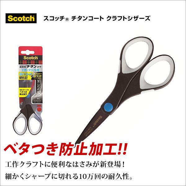 ͂ q w wZ XRb` `^R[g VU[Y 154mm x 68mm (nn50) x^h~H [։