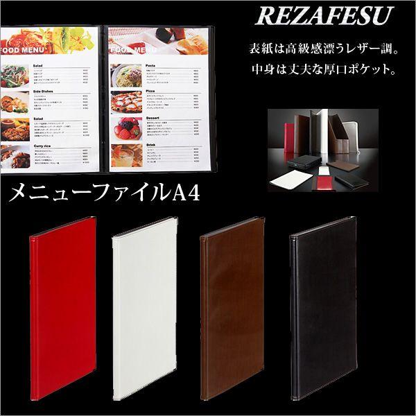 j[t@C  a4 U[ j[\ REZAFESU j[t@C a4 //   [։