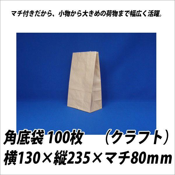  Ɩp pi p 100 Ntg [֕s