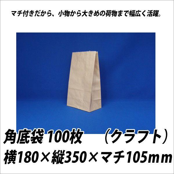  Ɩp pi p 100 Ntg [֕s