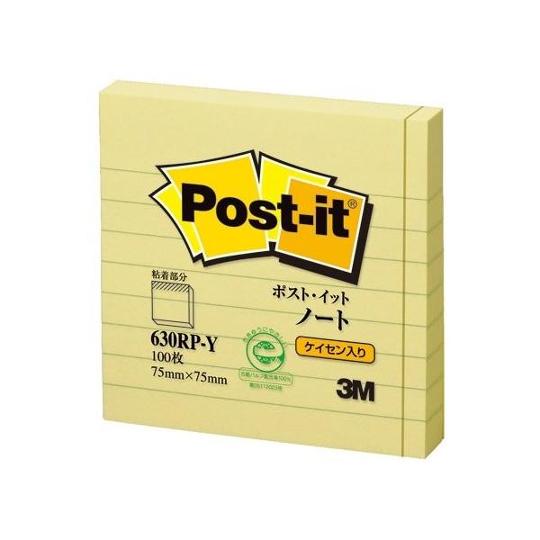 |XgCbg ʏSi 75×75 X^_[hV[Y m[g r  t ӂ  memo 3M  [։