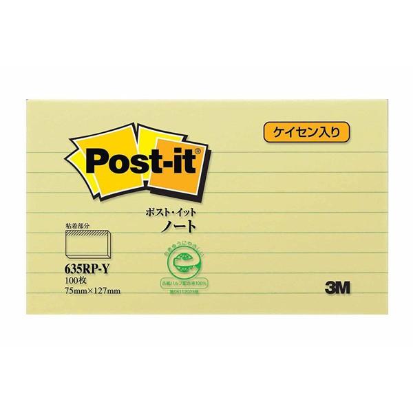 |XgCbg ʏSi 75×127 X^_[hV[Y m[g r  t ӂ  memo 3M  [։