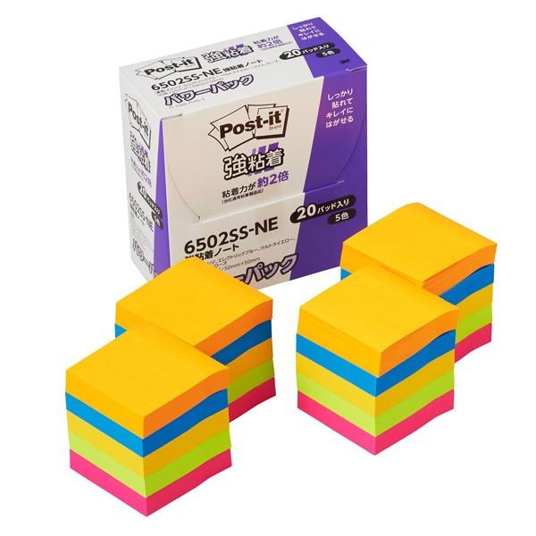 |XgCbg Si p[pbN 50×50 lIJ[ m[g db t@C  dv }[N 3M  [֕s