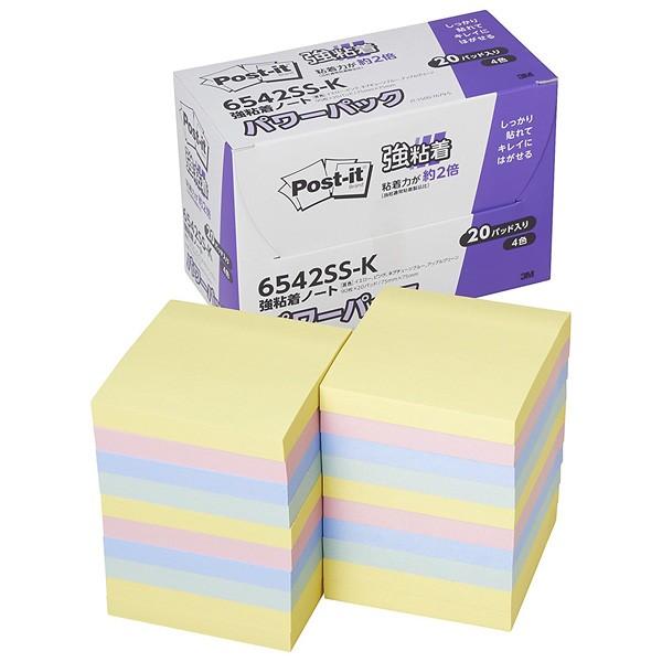 |XgCbg Si p[pbN pXeJ[ m[g db t@C  dv }[N  r 3M  [֕s