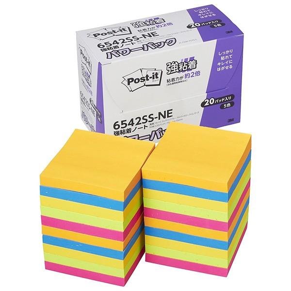 |XgCbg Si p[pbN 75×75 lIJ[ m[g db t@C  dv }[N 3M  [֕s