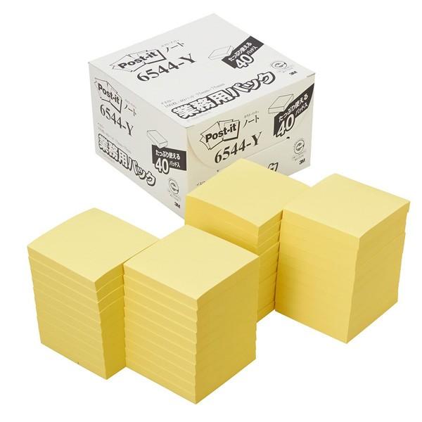 |XgCbg CG[ ʏSi ƖppbN m[g  t ӂ  t@C  }[N 3M  [֕s