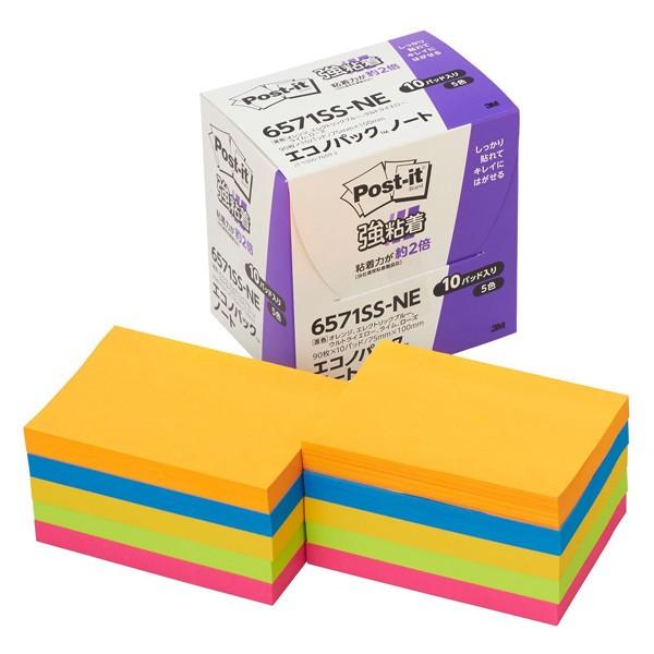 |XgCbg Si GRmpbN 75×100 lIJ[ m[g db t@C  dv }[N 3M  [֕s