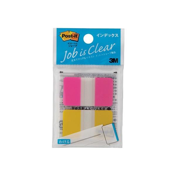 |XgCbg [Y CG[ W[ui CfbNX Jt  t@C 3M  [։