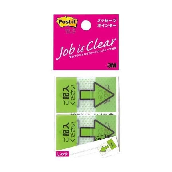 |XgCbg bZ[W|C^[ uCgO[ W[ui  L L  dv }[N 3M  [։