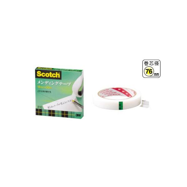 fBOe[v  18mmx50m  [։