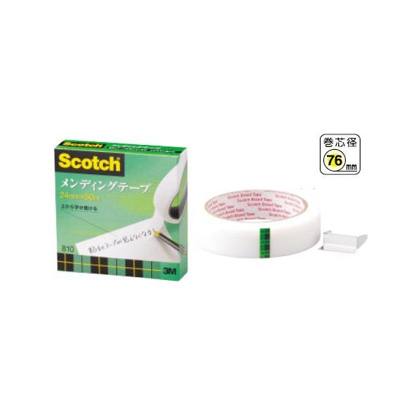 fBOe[v  24mmx50m [։