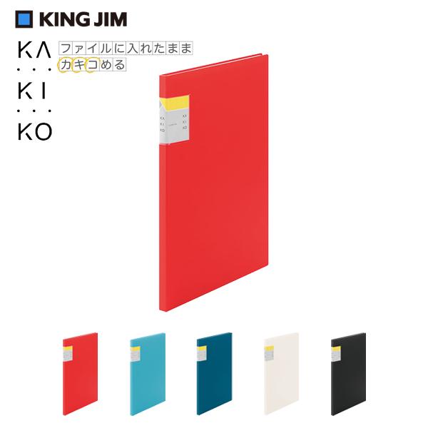 NAt@C a4  [ c |Pbg  JLR IV ^e^ [ g₷ NAubN NAP[X v[g y[։z [M 1/2]