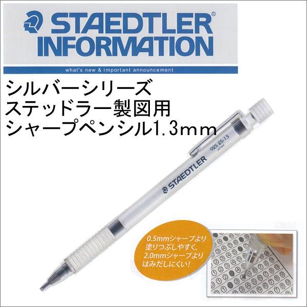  sVo[V[Yt}pV[vyV s1.3mmt92525-13 }p y }pV[vy Xebh[ [։