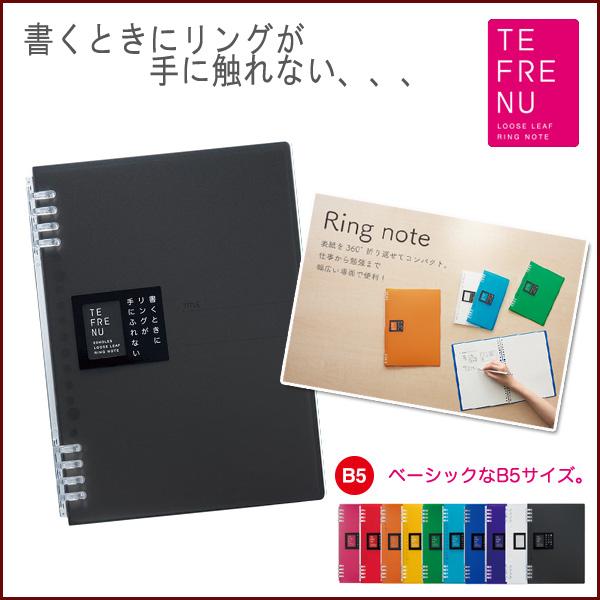 ビックバン グッズ クランクベア ノートB5 可愛いっ！特価‼️ ビックバン グッズ クランクベア ノートB5 可愛いっ！特価